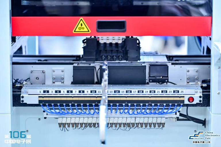 創(chuàng)新強(qiáng)基，智造賦能：超600家企業(yè)齊聚！第106屆中國電子展打造行業(yè)盛宴