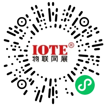IOTE 2024第22屆國際物聯(lián)網(wǎng)展·深圳站邀請函 IOTE 2024第22屆國際物聯(lián)網(wǎng)展·深圳站邀請函
