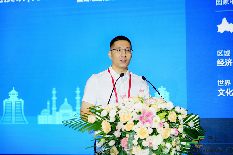 譜寫西部電子產(chǎn)業(yè)新篇章，第十二屆中國（西部）電子信息博覽會盛大開幕