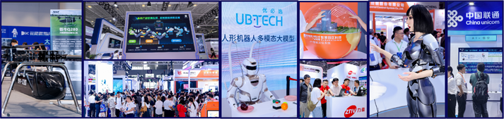 IOTE 2025深圳物聯(lián)網(wǎng)展：七大科技領(lǐng)域融合，重塑AIoT產(chǎn)業(yè)生態(tài)