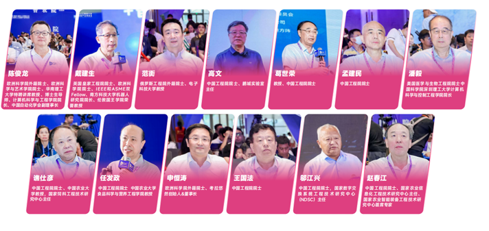 IOTE 2025深圳物聯(lián)網(wǎng)展：七大科技領(lǐng)域融合，重塑AIoT產(chǎn)業(yè)生態(tài)