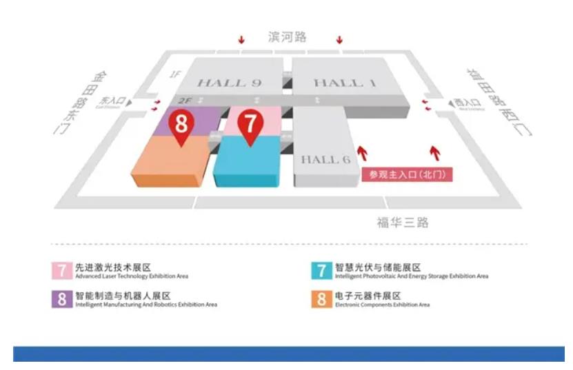 2024全數(shù)會(huì)從深圳出發(fā)，引領(lǐng)全球數(shù)字經(jīng)濟(jì)產(chǎn)業(yè)新風(fēng)向標(biāo)，預(yù)約免費(fèi)門票！