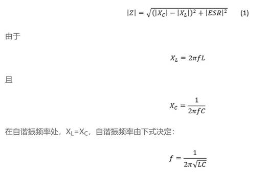 低電感電解電容器尺寸進(jìn)一步縮小，同時提高工業(yè)自動化性能