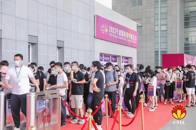 沉浸式體驗(yàn)官招募中 ，2023寧波照明展觀展福利大放送！