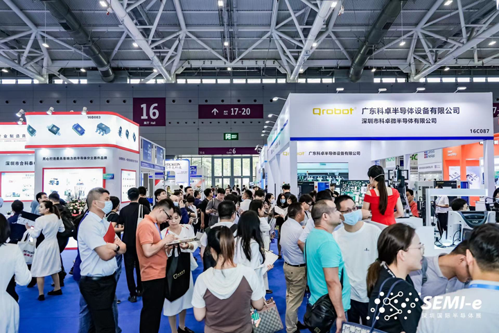 重磅！SEMI-e第五屆深圳國際半導(dǎo)體技術(shù)暨應(yīng)用展今日盛大開幕！