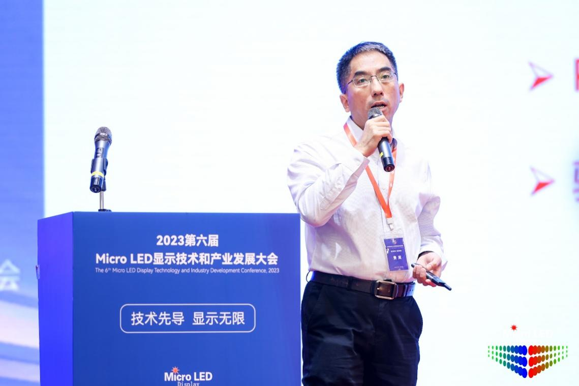 集創(chuàng)北方耿俊成：硅基OLED顯示接近4K PPI，是未來VR/MR最佳技術(shù)路線