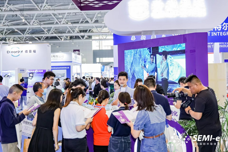 重磅！SEMI-e第五屆深圳國際半導(dǎo)體技術(shù)暨應(yīng)用展今日盛大開幕！