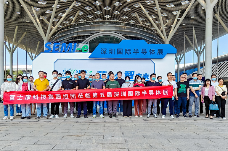 重磅！SEMI-e第五屆深圳國際半導(dǎo)體技術(shù)暨應(yīng)用展今日盛大開幕！