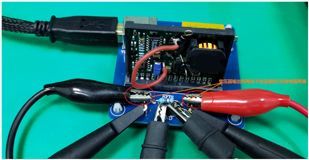 【泰享實測之水哥秘笈】： 電源測試的人間煙火，深入淺出談環(huán)路響應測試！