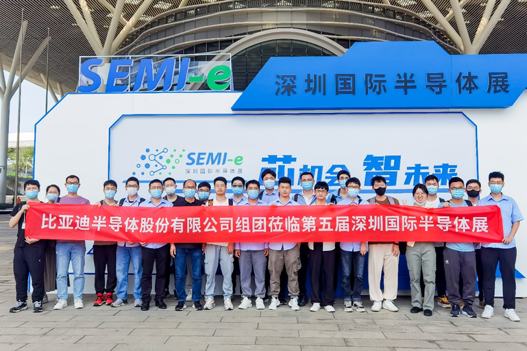 重磅！SEMI-e第五屆深圳國際半導(dǎo)體技術(shù)暨應(yīng)用展今日盛大開幕！