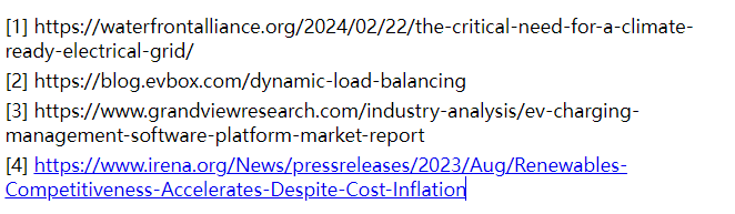 看動(dòng)態(tài)負(fù)載管理如何優(yōu)化電動(dòng)汽車充電助力實(shí)現(xiàn)V2X 看動(dòng)態(tài)負(fù)載管理如何優(yōu)化電動(dòng)汽車充電助力實(shí)現(xiàn)V2X