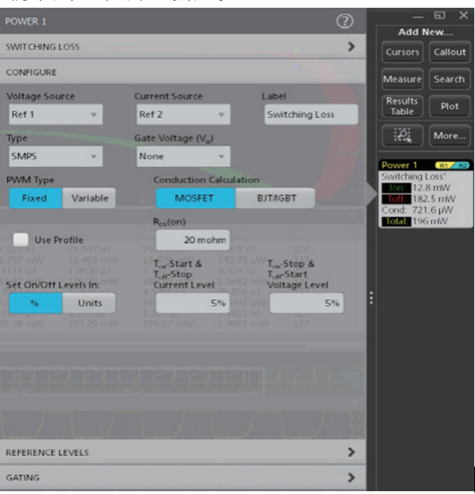 【測試案例分享】使用示波器自動化測量電源開關損耗 【測試案例分享】使用示波器自動化測量電源開關損耗