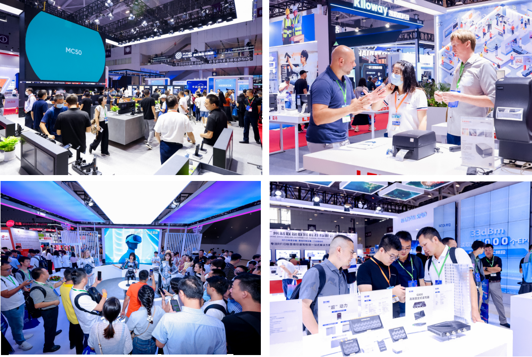 AGIC通用人工智能展與IOTE物聯(lián)網(wǎng)展攜手圓滿落幕，物聯(lián)網(wǎng)科技盛宴精彩紛呈！