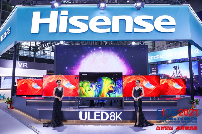 全球消費電子產(chǎn)業(yè)往何處去？CITE2022中看門道！