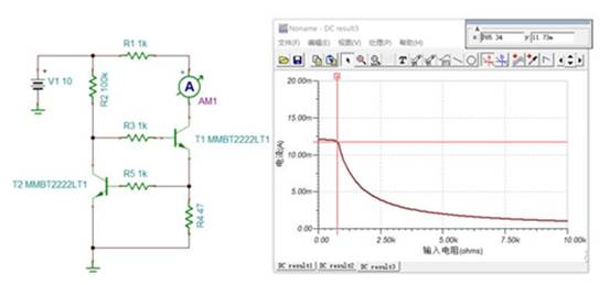 2個NPN三極管組成的恒流電路，如何工作？