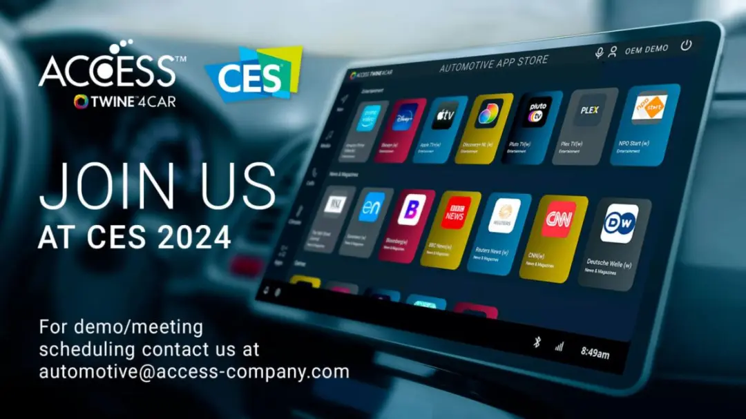 未來汽車的差異化競爭，究竟看什么？