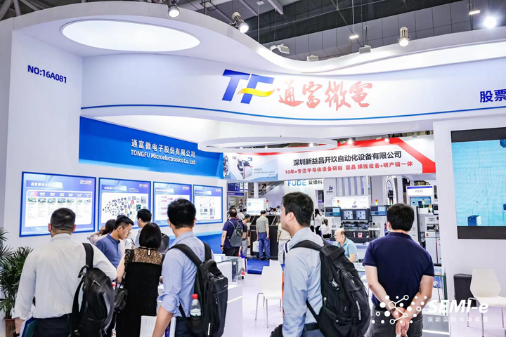 重磅！SEMI-e第五屆深圳國際半導(dǎo)體技術(shù)暨應(yīng)用展今日盛大開幕！