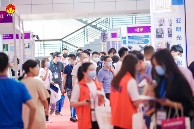 沉浸式體驗(yàn)官招募中 ，2023寧波照明展觀展福利大放送！