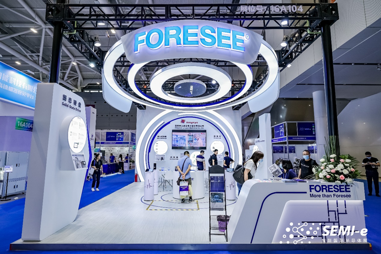 重磅！SEMI-e第五屆深圳國際半導(dǎo)體技術(shù)暨應(yīng)用展今日盛大開幕！
