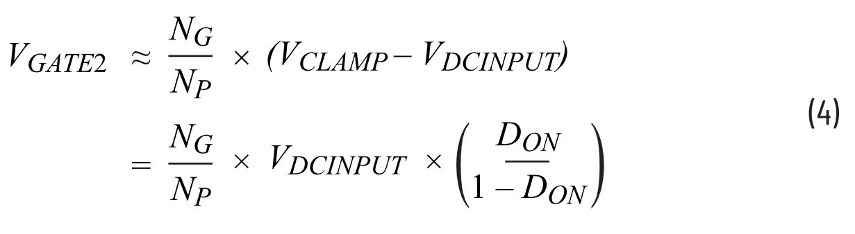 二次整流電路設(shè)計難點(diǎn)解析