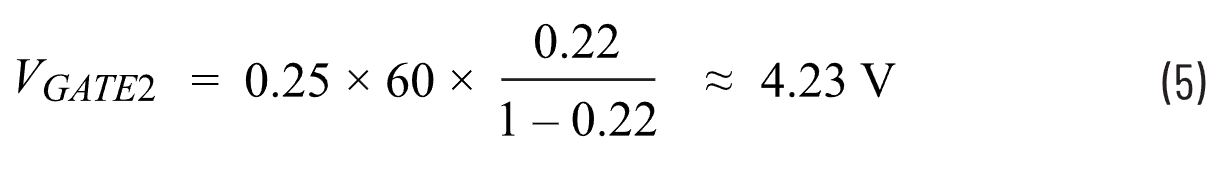 二次整流電路設(shè)計難點(diǎn)解析