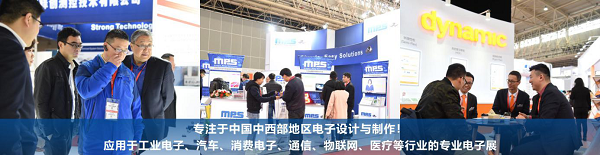 2024 武漢國際電子元器件、材料及生產設備展覽會（Electrontech China）