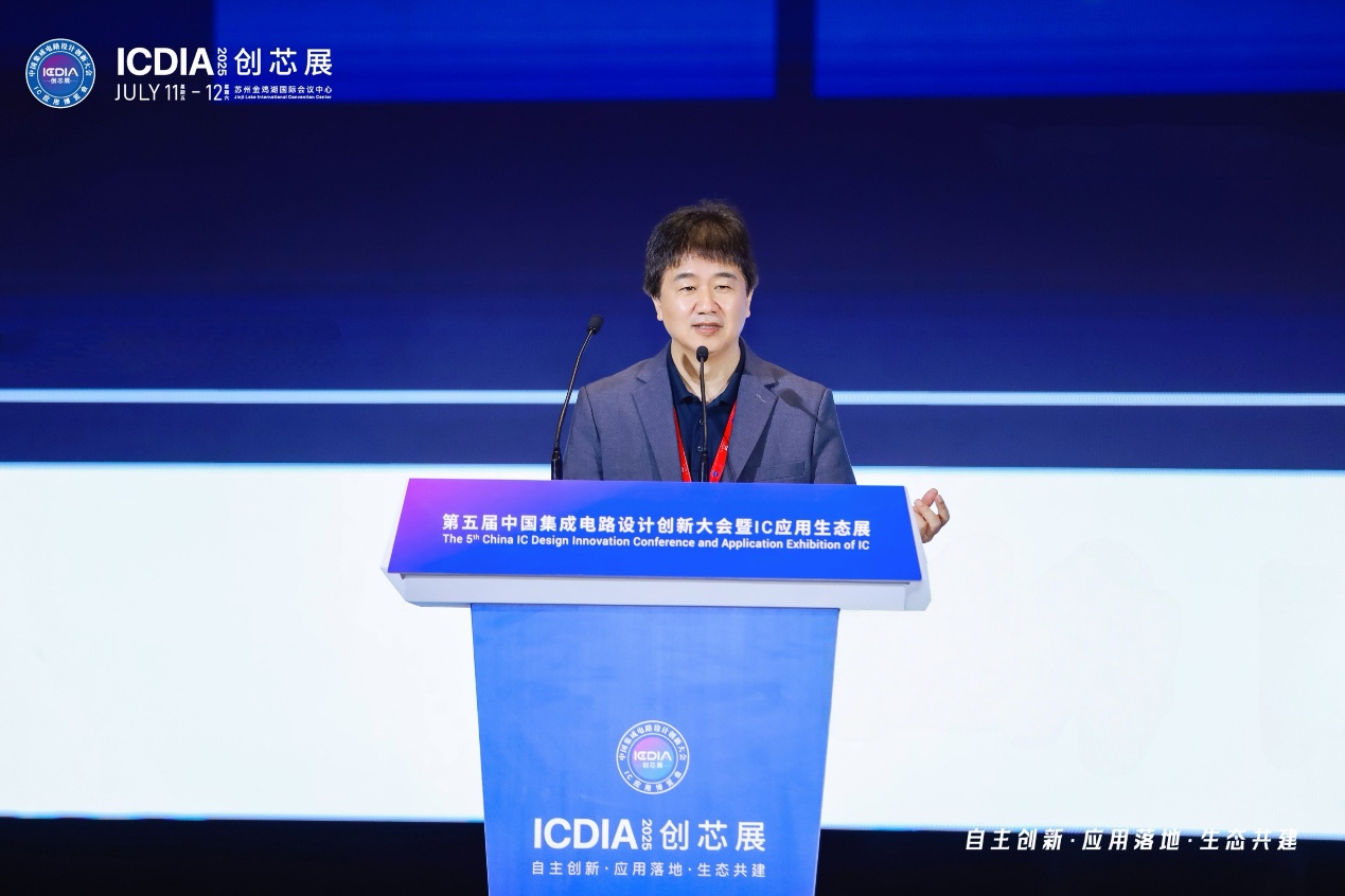 安謀科技CEO陳鋒：立足全球標(biāo)準(zhǔn)與本土創(chuàng)新，賦能AI計算“芯”時代