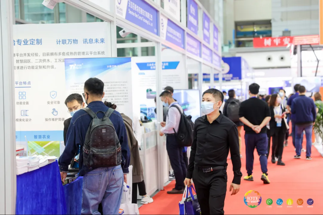 “芯”聯(lián)萬(wàn)物，一“碳”究竟，IOTE 第十六屆國(guó)際物聯(lián)網(wǎng)展盛大開幕！