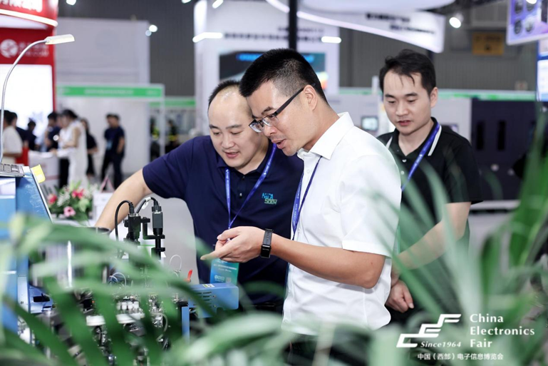 再啟航！第十一屆中國(guó)（西部）電子信息博覽會(huì)隆重開幕