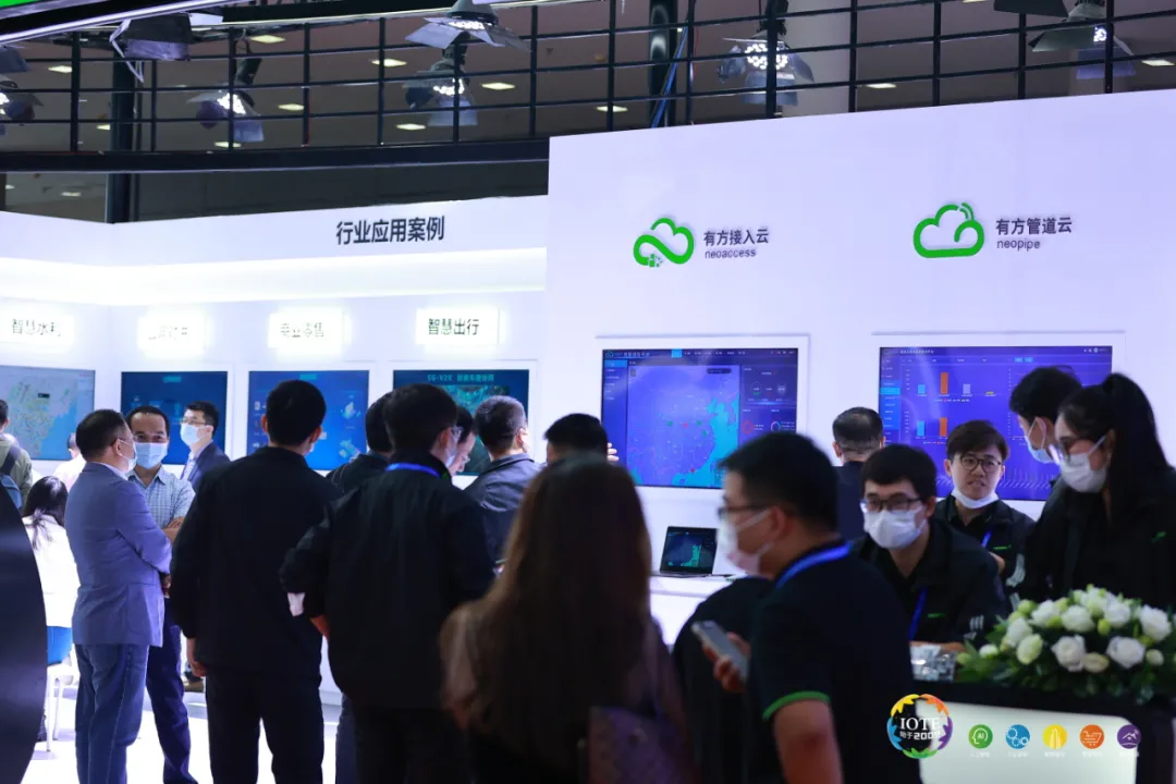 “芯”聯(lián)萬(wàn)物，一“碳”究竟，IOTE 第十六屆國(guó)際物聯(lián)網(wǎng)展盛大開幕！