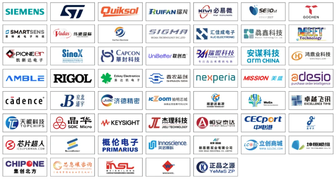 本屆峰會以 “你好，數(shù)字具身 (Hello, Digital Embodiment)” 為議題，直指下一代AI發(fā)展的核心——如何讓智能體更好地感知并與物理世界交互。屆時，Arm、西門子、SiPearl、Prophesee、芯原股份、思特威、英諾達等國內(nèi)外半導體巨頭的掌門人與高管將罕見同臺，從芯片設計、視覺傳感、EDA工具到系統(tǒng)架構(gòu)，共同勾勒千億增量市場的技術(shù)路線與商業(yè)藍圖。席位緊張，機遇不容錯過。