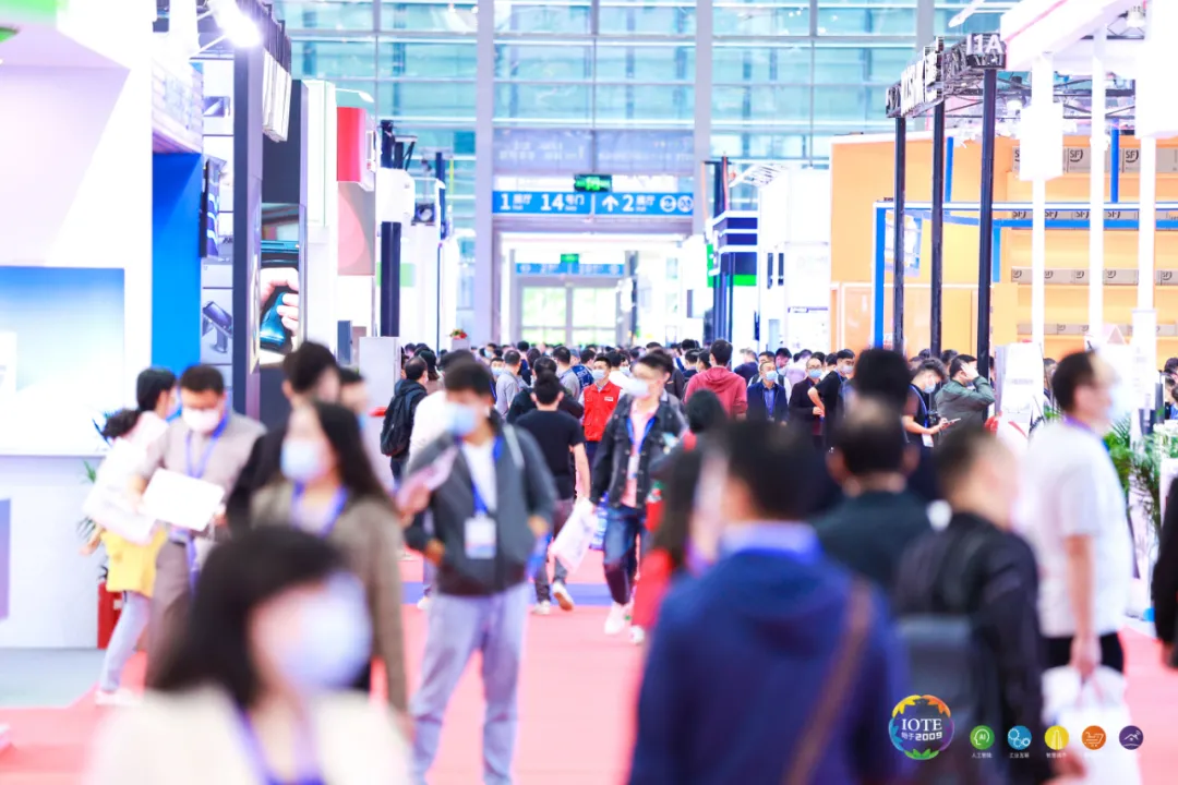 “芯”聯(lián)萬(wàn)物，一“碳”究竟，IOTE 第十六屆國(guó)際物聯(lián)網(wǎng)展盛大開幕！