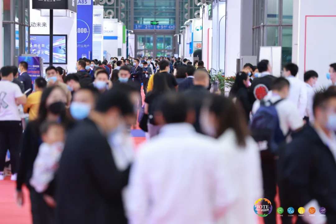 “芯”聯(lián)萬(wàn)物，一“碳”究竟，IOTE 第十六屆國(guó)際物聯(lián)網(wǎng)展盛大開幕！