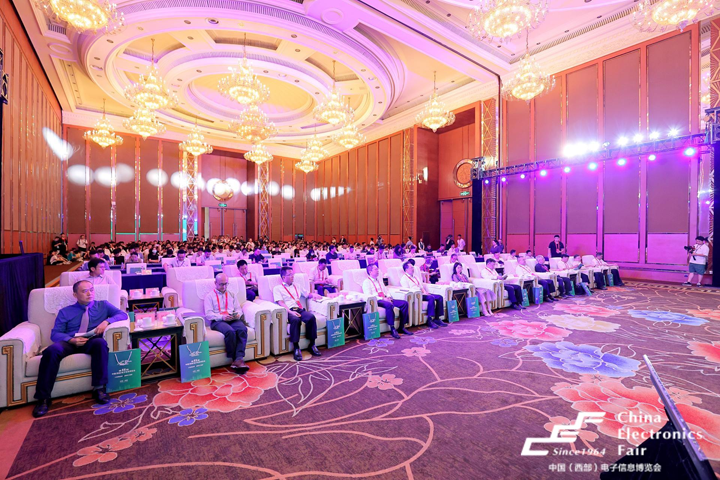 再啟航！第十一屆中國(guó)（西部）電子信息博覽會(huì)隆重開幕