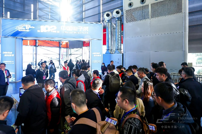 第104屆中國(guó)電子展精彩內(nèi)容搶先看，11月上海與您相約！