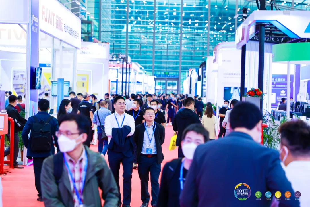 “芯”聯(lián)萬(wàn)物，一“碳”究竟，IOTE 第十六屆國(guó)際物聯(lián)網(wǎng)展盛大開幕！