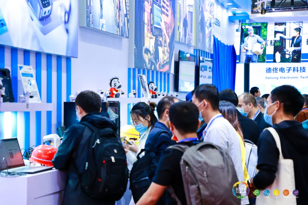 “芯”聯(lián)萬(wàn)物，一“碳”究竟，IOTE 第十六屆國(guó)際物聯(lián)網(wǎng)展盛大開幕！