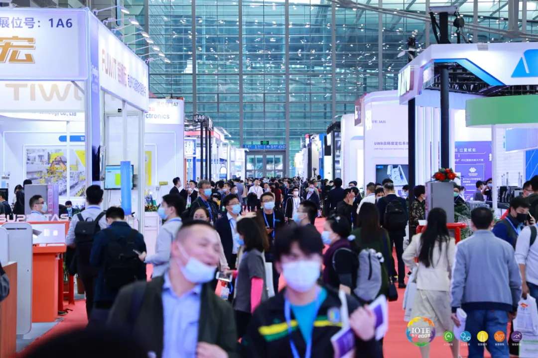 “芯”聯(lián)萬(wàn)物，一“碳”究竟，IOTE 第十六屆國(guó)際物聯(lián)網(wǎng)展盛大開幕！