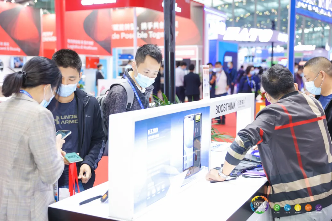 “芯”聯(lián)萬(wàn)物，一“碳”究竟，IOTE 第十六屆國(guó)際物聯(lián)網(wǎng)展盛大開幕！