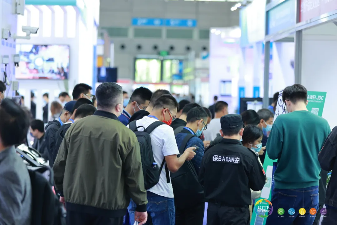 “芯”聯(lián)萬(wàn)物，一“碳”究竟，IOTE 第十六屆國(guó)際物聯(lián)網(wǎng)展盛大開幕！