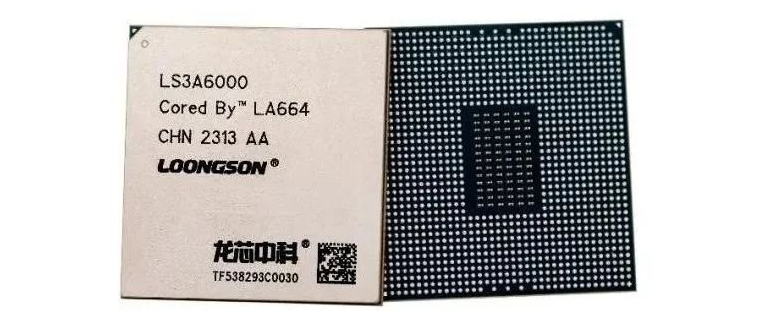 破局者登場(chǎng)！中國(guó)芯企"逆向突圍"造90%性能怪獸，ARM斷供反成催化劑？