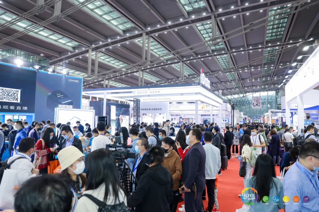 “芯”聯(lián)萬(wàn)物，一“碳”究竟，IOTE 第十六屆國(guó)際物聯(lián)網(wǎng)展盛大開幕！