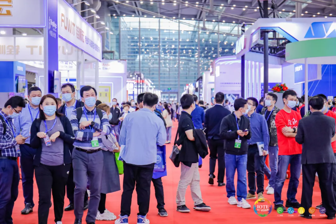 “芯”聯(lián)萬(wàn)物，一“碳”究竟，IOTE 第十六屆國(guó)際物聯(lián)網(wǎng)展盛大開幕！