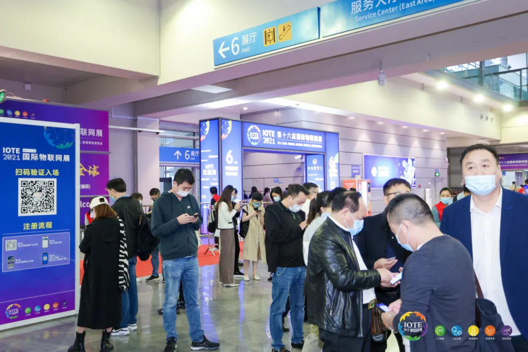 “芯”聯(lián)萬(wàn)物，一“碳”究竟，IOTE 第十六屆國(guó)際物聯(lián)網(wǎng)展盛大開幕！