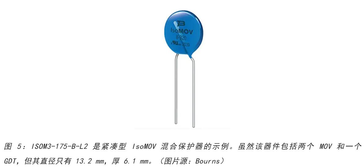 為何混合型交流浪涌保護器是浪涌保護首選？