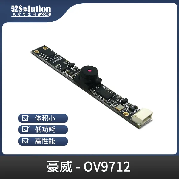 安防監(jiān)控方案在工業(yè)互聯(lián)網(wǎng)場景中的應用，附實戰(zhàn)方案