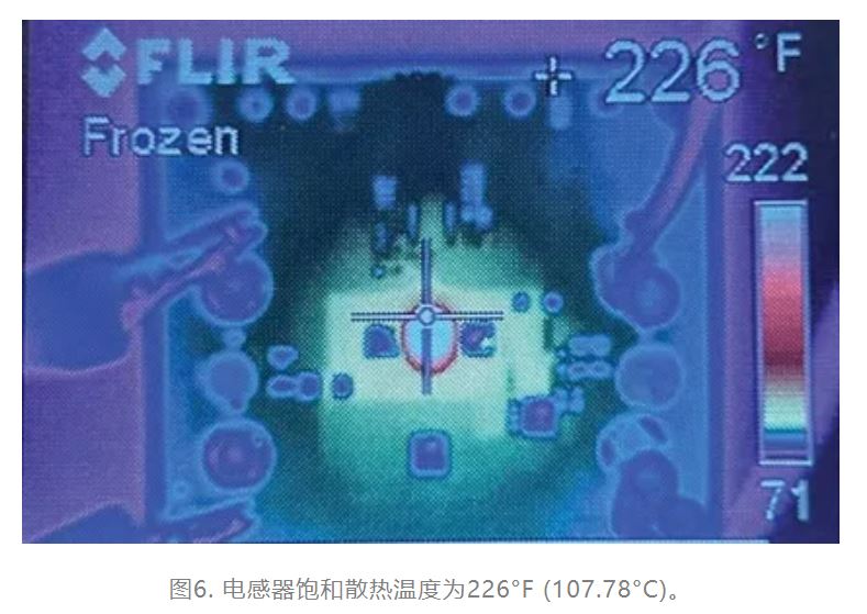 為什么我的電源會(huì)出現(xiàn)振鈴和過熱？