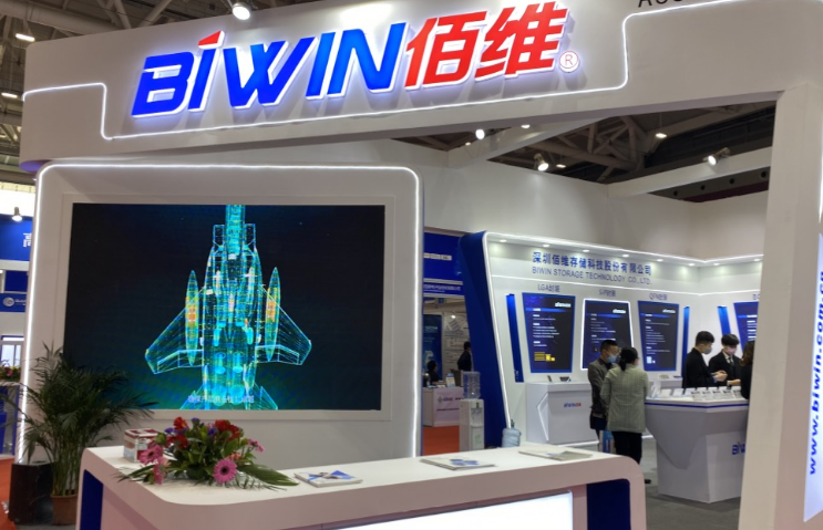 六大展區(qū)聚勢來襲，SEMI-e 掀半導(dǎo)體產(chǎn)業(yè)技術(shù)“芯” 浪潮