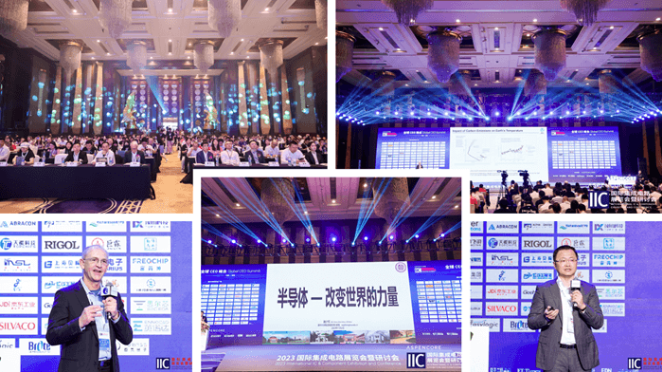 本屆峰會以 “你好，數(shù)字具身 (Hello, Digital Embodiment)” 為議題，直指下一代AI發(fā)展的核心——如何讓智能體更好地感知并與物理世界交互。屆時，Arm、西門子、SiPearl、Prophesee、芯原股份、思特威、英諾達等國內(nèi)外半導體巨頭的掌門人與高管將罕見同臺，從芯片設計、視覺傳感、EDA工具到系統(tǒng)架構(gòu)，共同勾勒千億增量市場的技術(shù)路線與商業(yè)藍圖。席位緊張，機遇不容錯過。