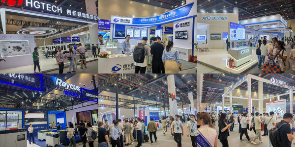 2024 武漢國際電子元器件、材料及生產設備展覽會（Electrontech China）